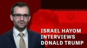 Donald Trump Calls Out Hamas, Iran