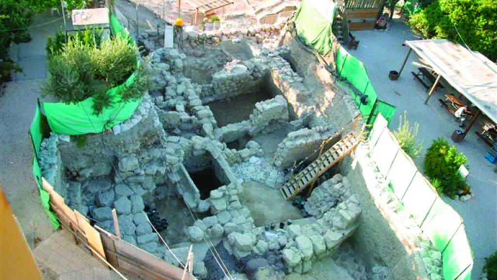 King David's Palace Found? | theTrumpet.com