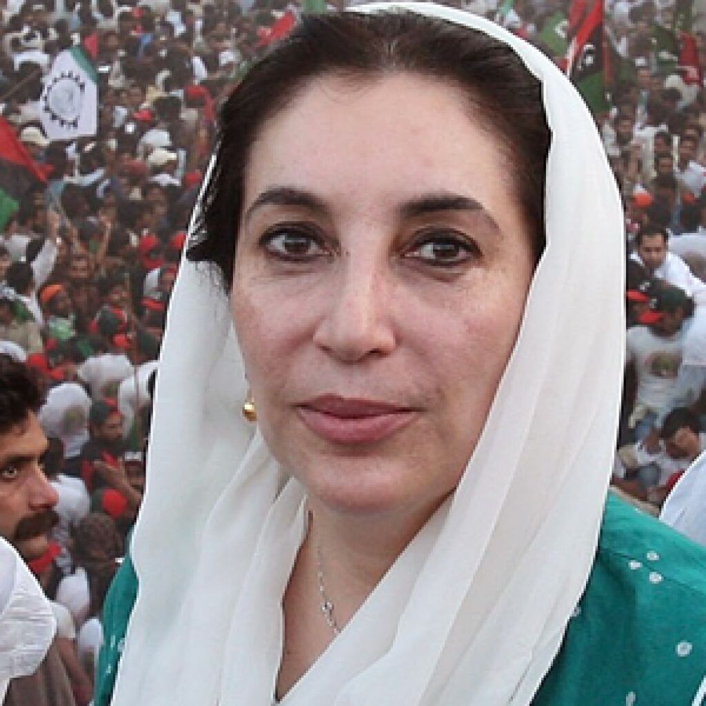 The Bhutto Blunder | theTrumpet.com