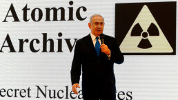 Benjamin Netanyahu’s Unsurprising Revelation