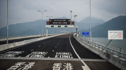 China’s New Bridge to Hong Kong—a Symbol of Britain’s Demise