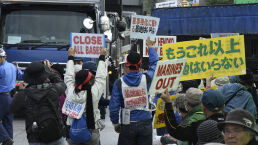 Tensions in Okinawa Reveal Problems in the U.S.-Japan Alliance