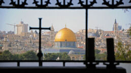 Sebastian Kurz Sets His Sights on Jerusalem
