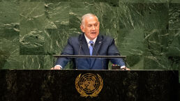 Israel Officially Quits UN Cultural Organization