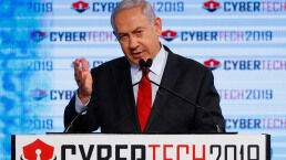 Netanyahu: Cyberspace Dramatically Vulnerable