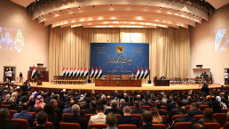 Iraqi Parliament: Oust U.S. Forces