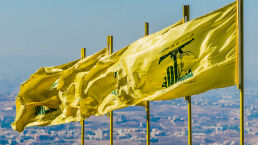 U.S. Sanctions Hezbollah-Linked Assets