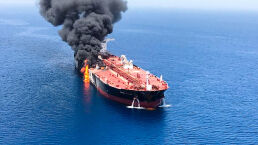 Tankers on Fire in Gulf of Oman