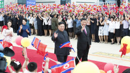 North Korea: ‘I Love Thee, China’
