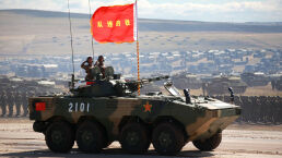 China Releases ‘Peace-Oriented’ Defense Paper