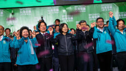 Taiwan Elections: Independence for How Much Longer?