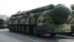 China Conducts Illegal Nuclear Weapons Tests