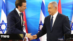 Netanyahu and Kurz: A Two-Faced Partnership