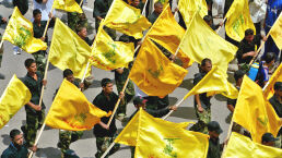 Slovenia Declares Full Hezbollah Ban