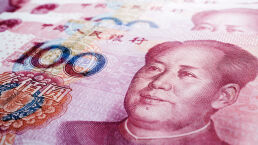 New Digital Currency: Putting Chinese Surveillance in Wallets Worldwide