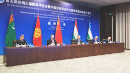 China’s Strengthening Position in Central Asia