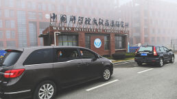 New Report Exposes Wuhan Institute of Virology as Epicenter of Pandemic