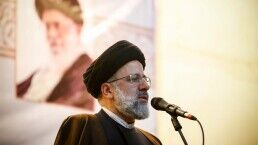 Meet Iran’s New Radical Islamist Government