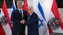 Austria and Israel Sign Strategic Partnership