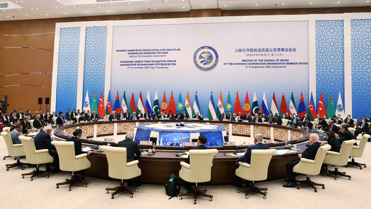 Shanghai Cooperation Organization Plans Closer Coordination