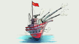 ‘Each Chinese Ship Is a Ship of War’