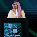 China and Saudi Arabia Sign $10 Billion of New Trade Deals