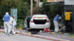 Hamas Terrorist Attack in Israel Kills 1, Injures 17