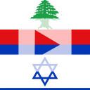 Israel–Lebanon Peace Plan?