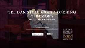 Tel Dan Stele Grand Opening Ceremony