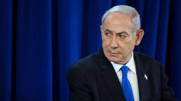 What’s the Deal With <em>The Bibi Files</em>?