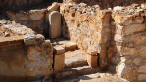 The Sacred Standing Stones of Israel